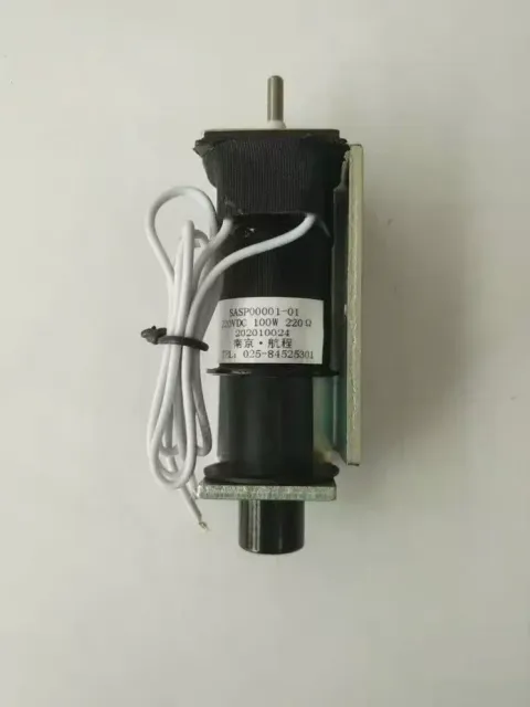 南京一航程 SASP00001-01 Industrial Sensor product photo 1