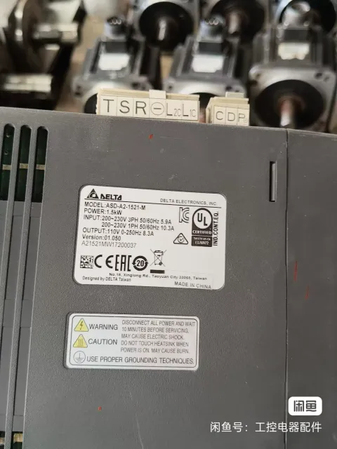 Delta ASD-A2-1521-L; ASD-A2-1521-M; ECMA-E21315RS Motor & Drive Component product photo 4