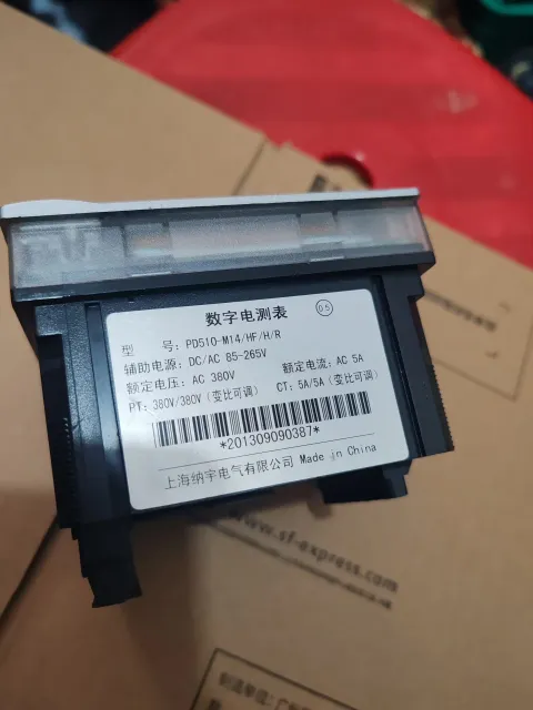 Nayu Electric PD510-M14/HF/H/R Industrial Automation Component product photo 3