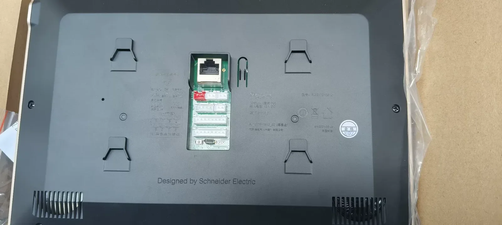 Schneider Electric RGE17010510_02 Industrial Automation Component product photo 1