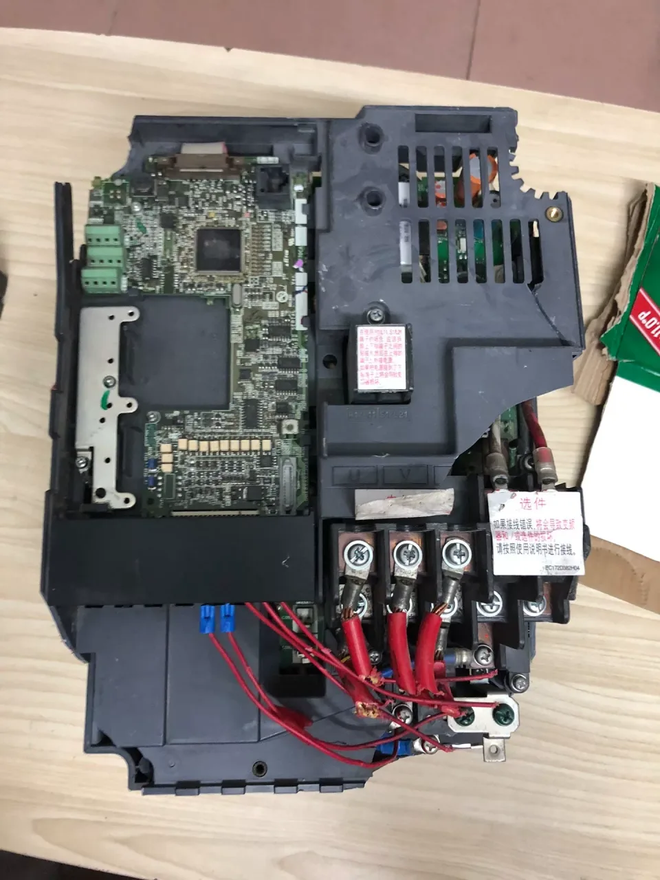 Mitsubishi Electric A74MA15ER / A74GA11BR Motor & Drive Component product photo 1