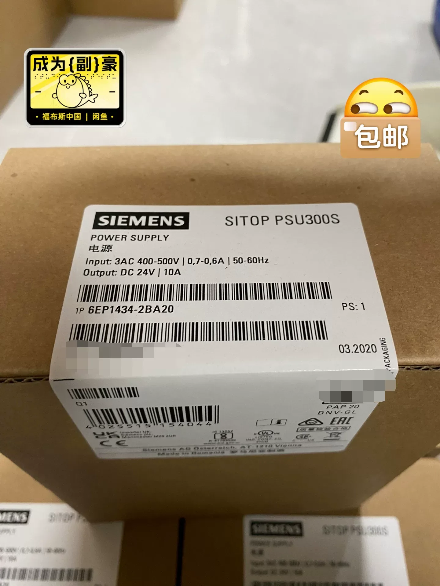 Siemens 6EP1434-2BA20 Power Electronics Module product photo 1
