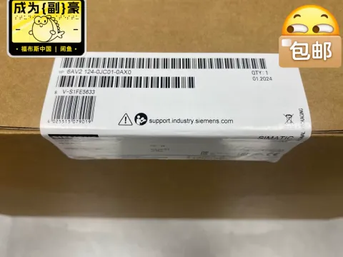 Siemens 6AV2 124-0JC01-0AX0 Industrial Automation Component — product photo 6 of 7