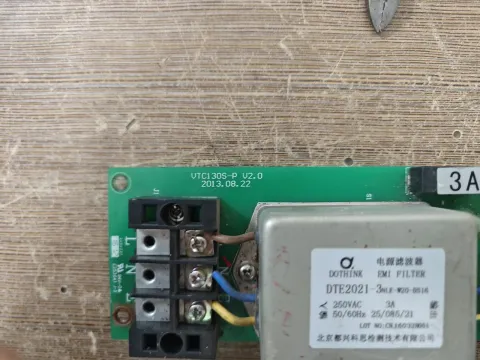 DOTHINK / 都兴科思 DTE2021-3NLE-W20-DS16 Power Electronics Module product photo 2