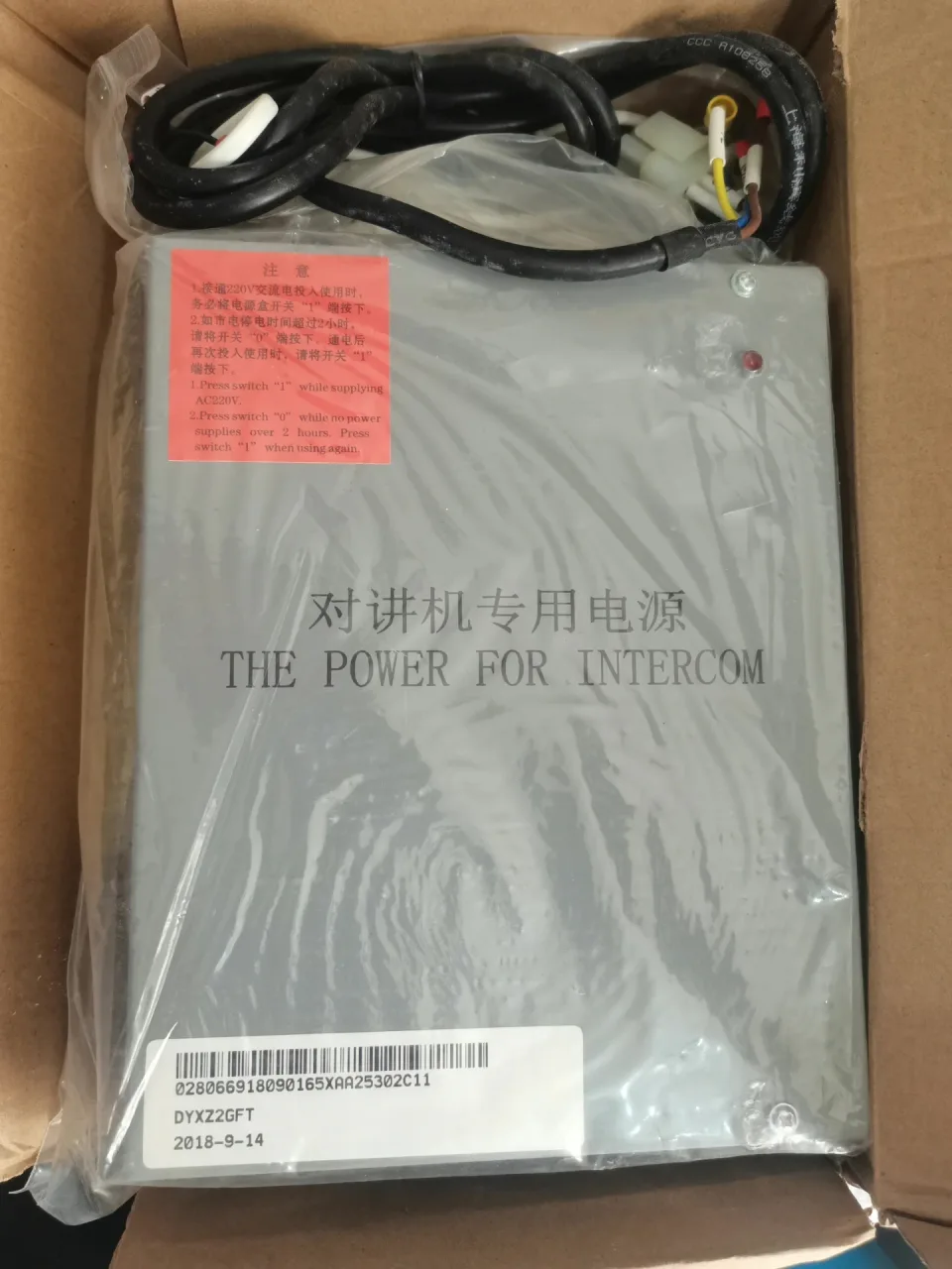 Unbranded Industrial DYXZ2GFT Power Electronics Module product photo 1