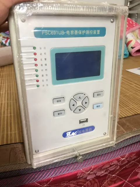 SAC / 国电南自 PSC691UB-220V-E1BA Industrial Control Board product photo 1