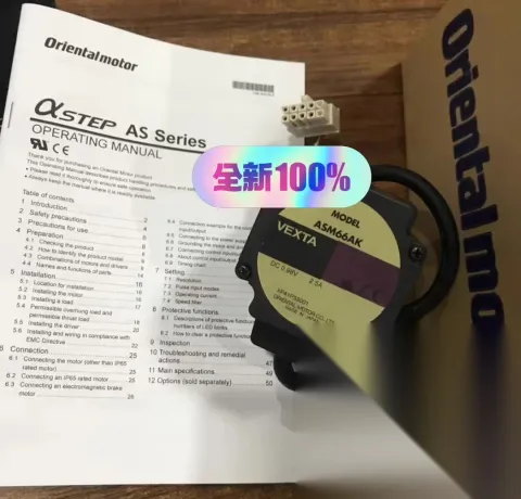 Oriental Motor / VEXTA ASM66AK + ASM66MCE Motor & Drive Component product photo 1