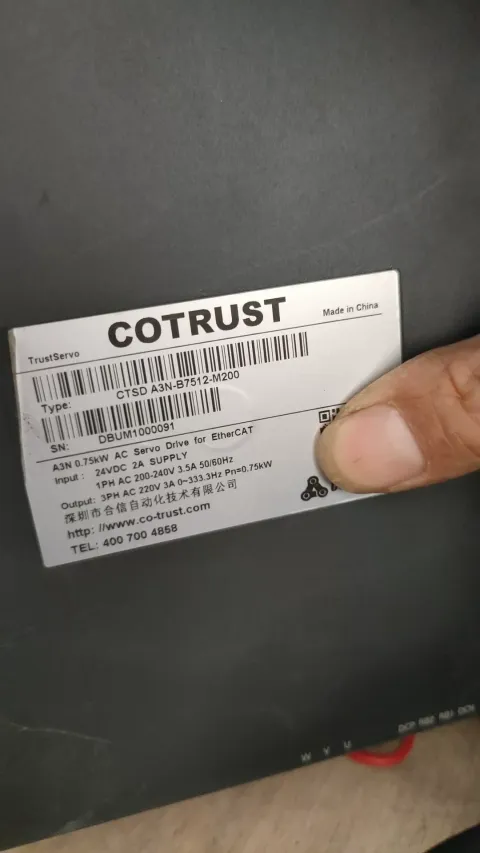 White Label A3N-B7512-M200; CTSD-M18-B7512-M100; A3N-B4012-M200; CTSD-M16-B4012-M100 Motor & Drive Component product photo 4