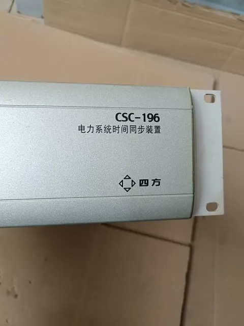 北京四方 / Sifang CSC-196 Power Electronics Module product photo 2