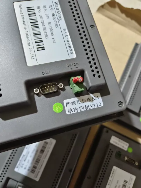 WanKong / 万控 WKD5070S Industrial Automation Component product photo 5