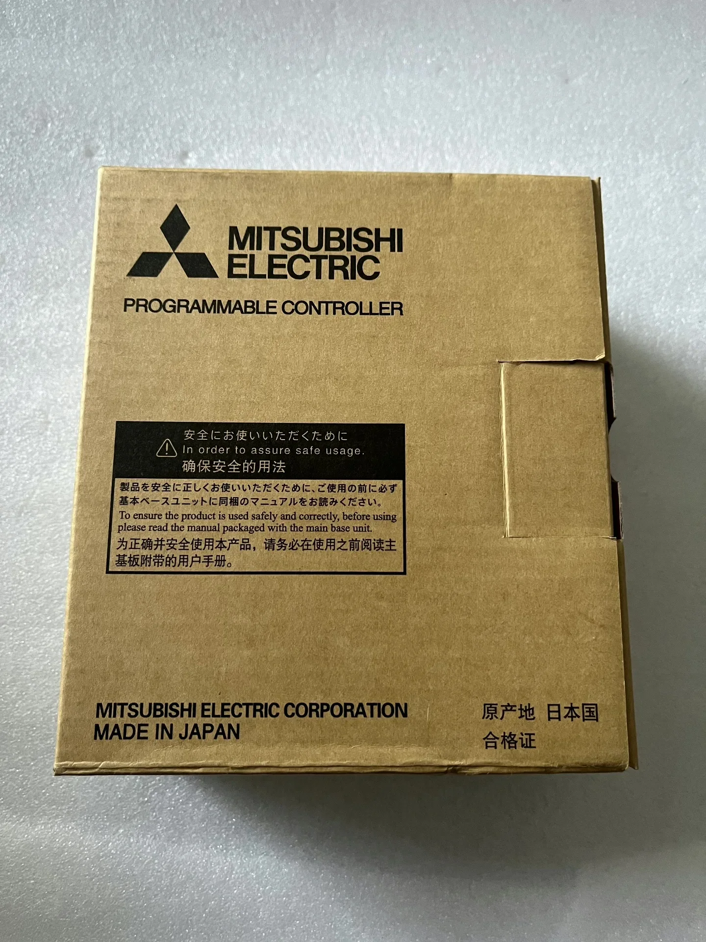 White Label Q64DAN PLC Module product photo 1
