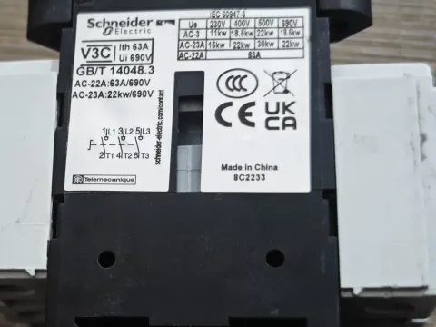 Schneider Electric V3C Industrial Sensor product photo 4