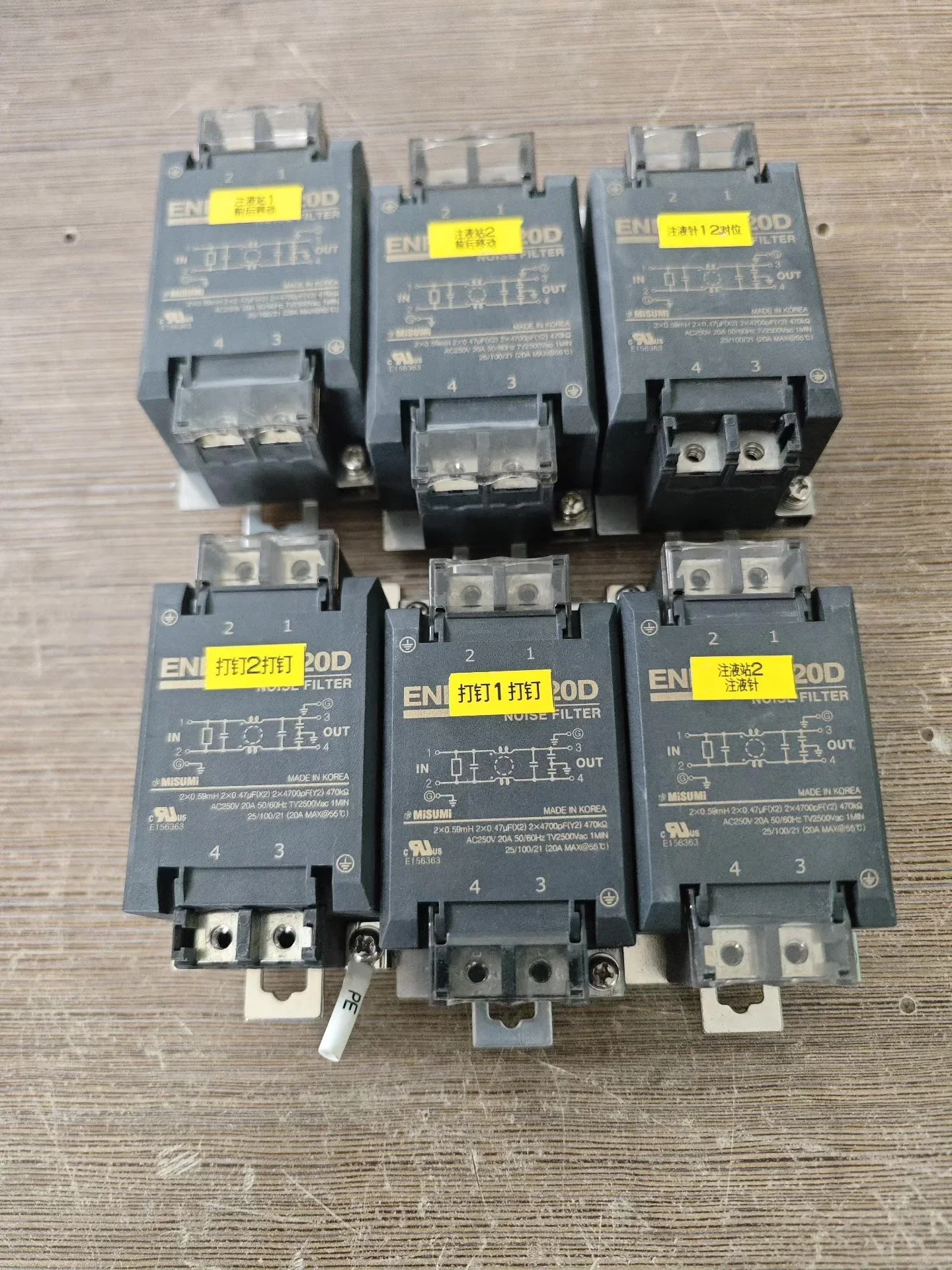 MISUMI ENF-SNT-20D Industrial Automation Component product photo 1