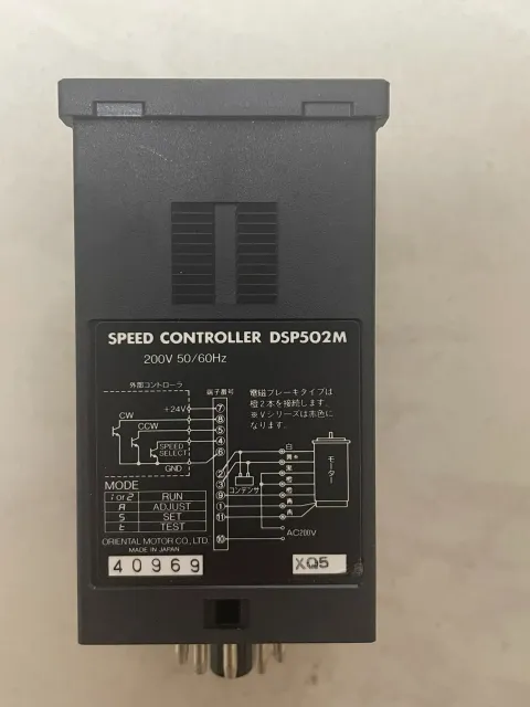 Oriental Motor DSP502M Motor & Drive Component product photo 2