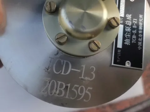 White Label TCB-5.5-Z1 Industrial Automation Component product photo 7