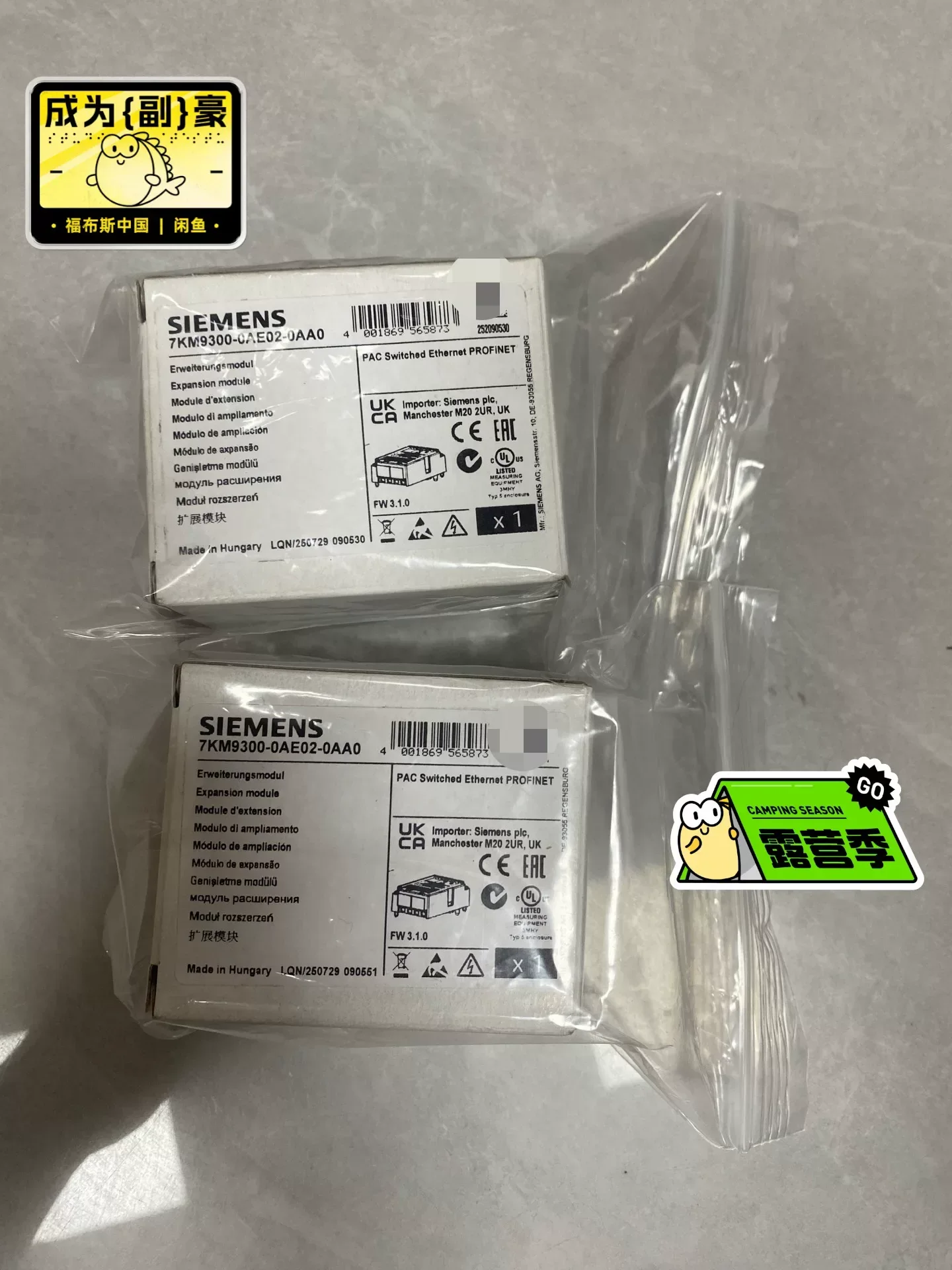 Siemens 7KM9300-0AE02-0AA0 Industrial Sensor product photo 1