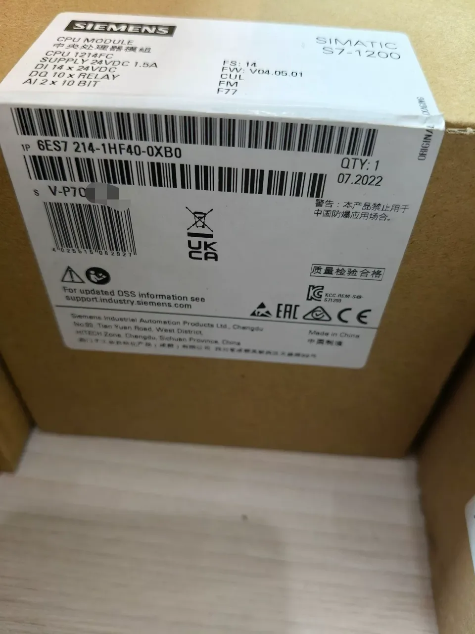 Siemens 6ES7214-1HF40-0XB0 PLC Module — product photo 1 of 6