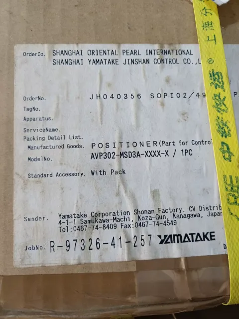 Yamatake / Azbil AVP302-MSD3A-XXXX-X Industrial Automation Component product photo 3