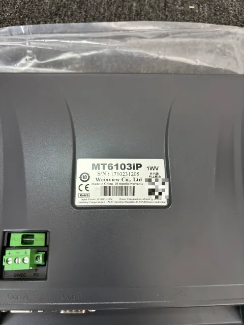 Weintek MT6103iP Industrial Automation Component product photo 3