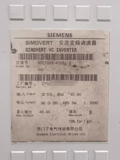 Siemens 6SE7023-4EC61-Z Motor & Drive Component product photo 2