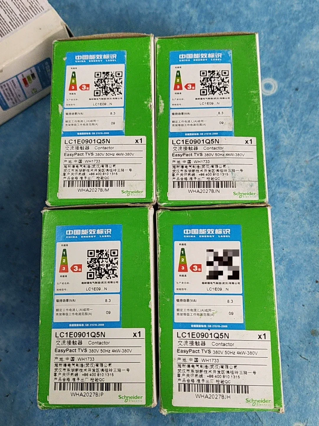 Schneider Electric LC1E0901Q5N Industrial Relay product photo 1