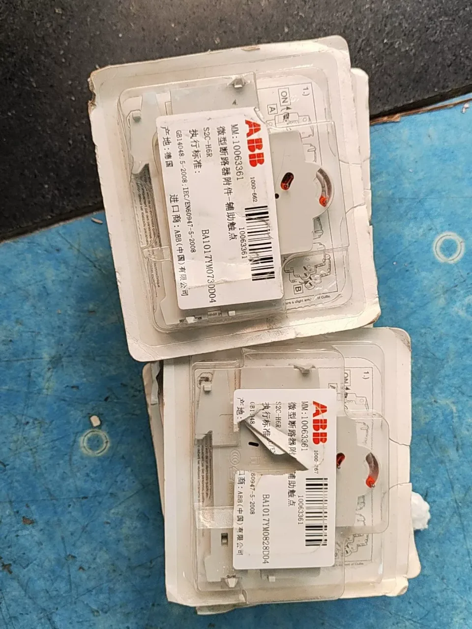 ABB S2C-H6R Industrial Automation Component product photo 1