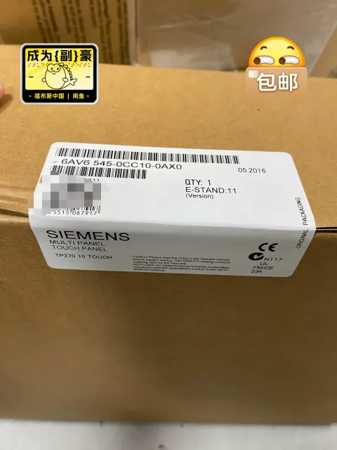 Siemens 6AV6545-0CC10-0AX0 Industrial Automation Component — product photo 4 of 4