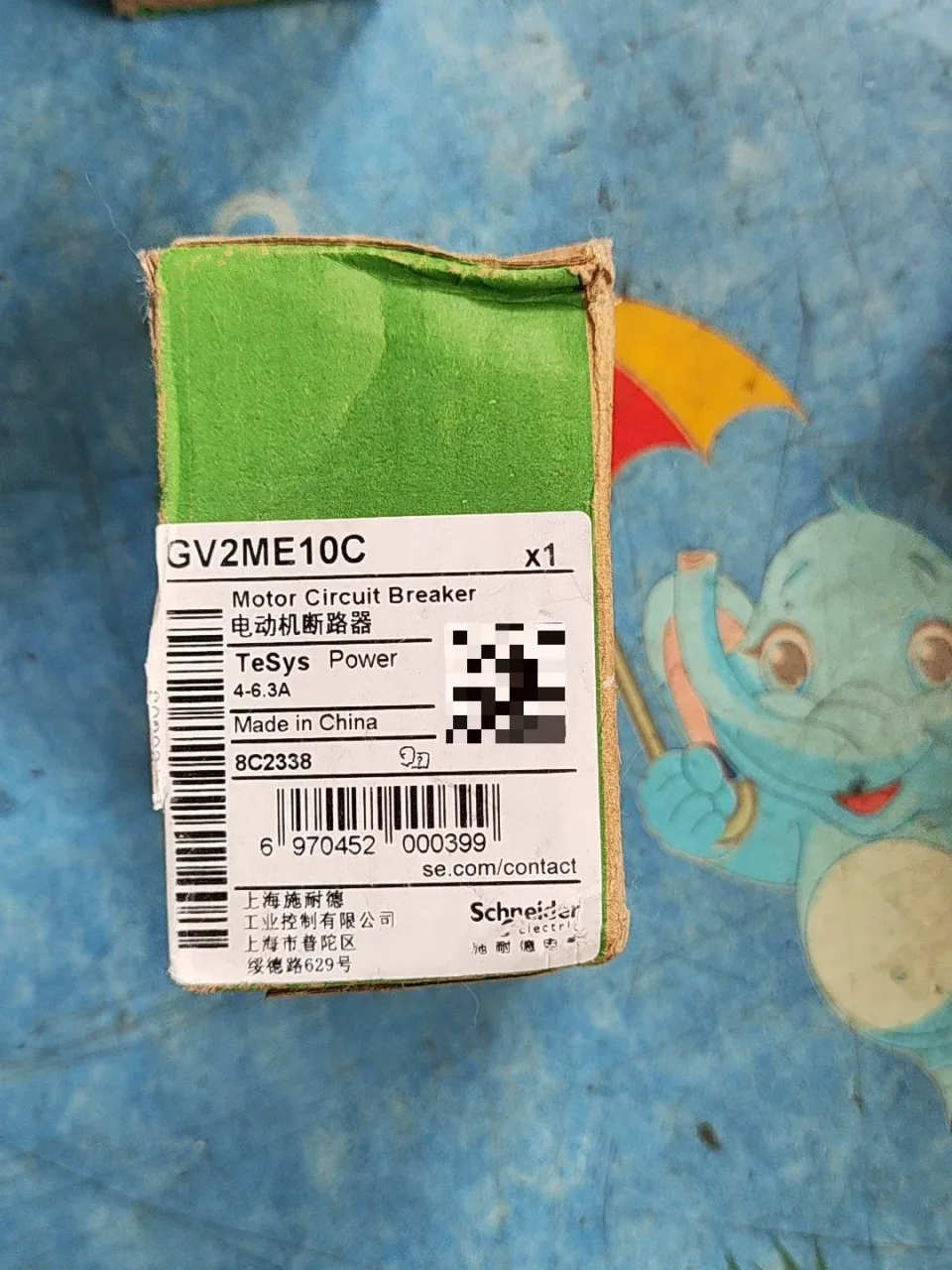Unbranded Industrial GV2ME10C Industrial Automation Component product photo 1