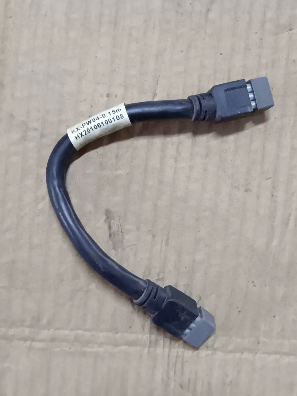 HollySys / 和利时 1080300423 Power Electronics Module product photo 1