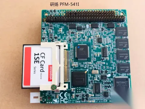 AAEON PFM-541I Industrial Control Board product photo 3