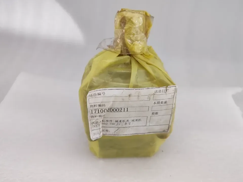 Nidec-Shimpo VRSF-15C-750-RV Industrial Automation Component product photo 1