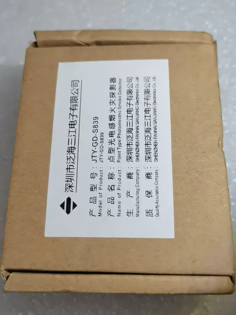 White Label JTY-GD-S839 Industrial Automation Component product photo 1