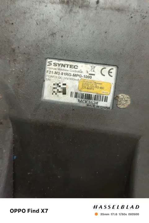 White Label F21-M3-81RG-MPG-1000 Industrial Control Board product photo 5