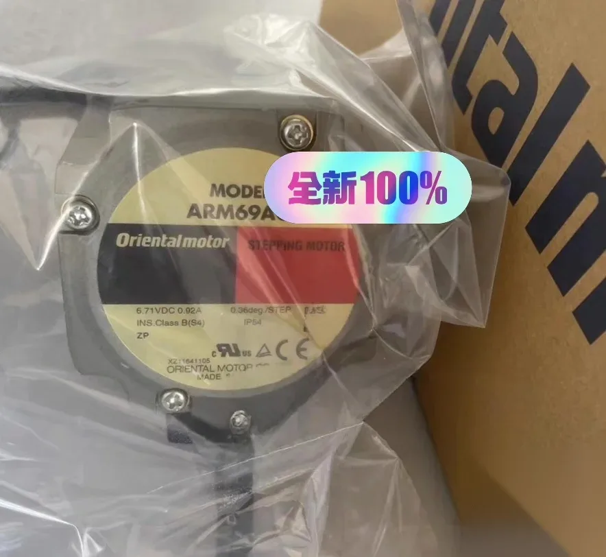 Oriental Motor ARM66SAK / ARM69AC / ARM66AC-SS Motor & Drive Component product photo 1