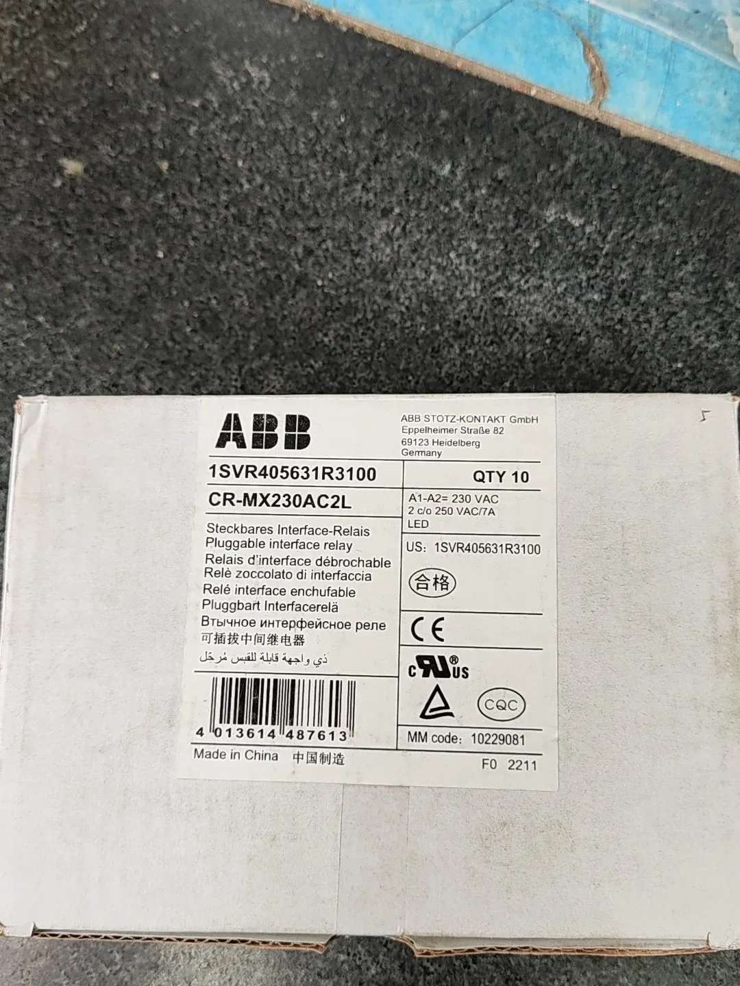 ABB 1SVR405631R3100 Industrial Relay product photo 1