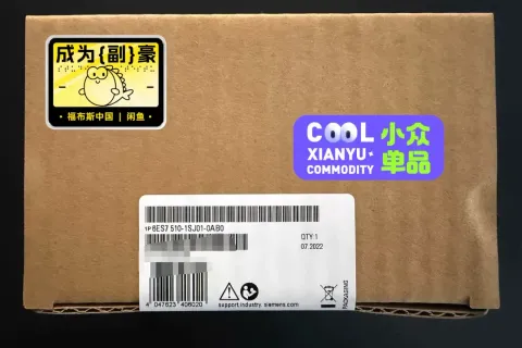 Siemens 6ES7510-1SJ01-0AB0 Industrial Automation Component — product photo 2 of 3