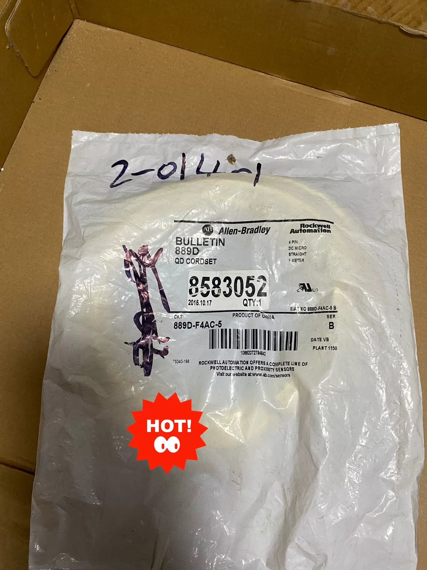 Allen-Bradley 889D-F4AC-5 Industrial Sensor product photo 1