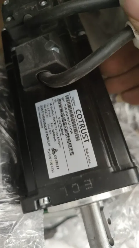 White Label A3N-B7512-M200; CTSD-M18-B7512-M100; A3N-B4012-M200; CTSD-M16-B4012-M100 Motor & Drive Component product photo 7