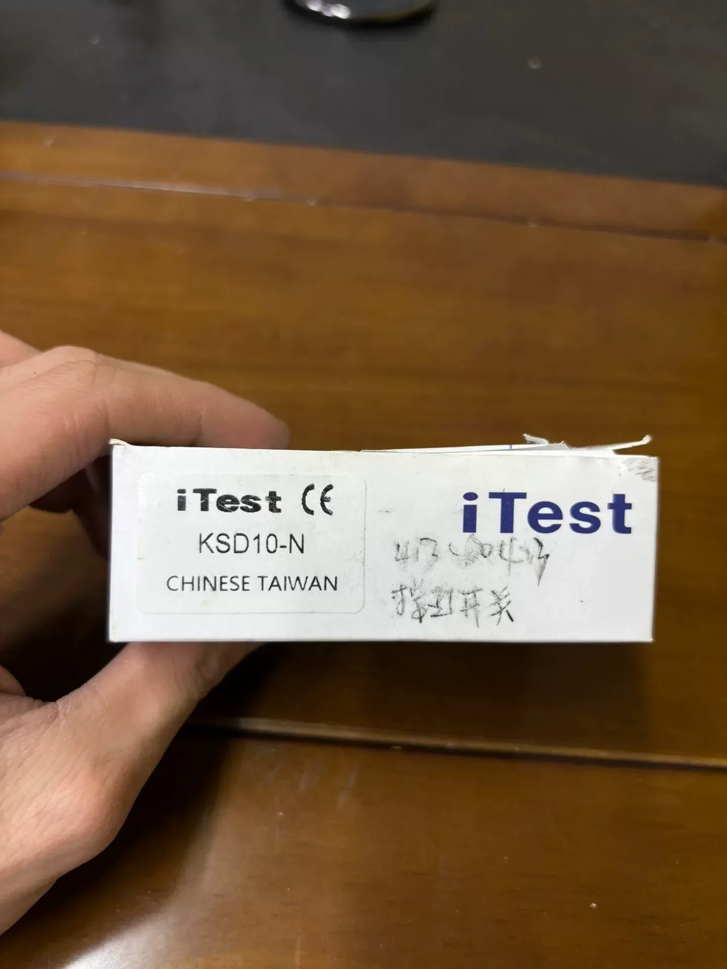 White Label KSD10-N Industrial Sensor product photo 1