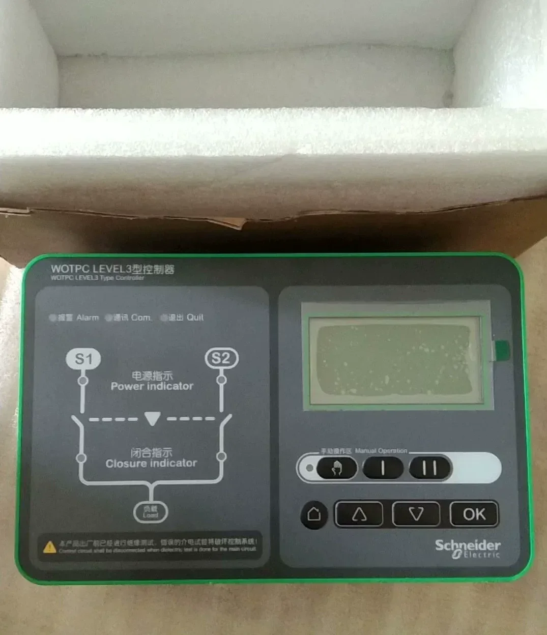 Schneider Electric / 施耐德万高 WOTPC LEVEL3 Industrial Sensor product photo 1