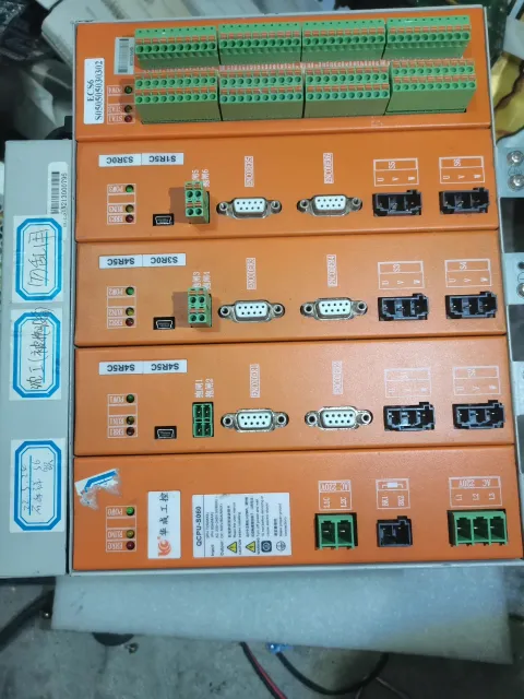 White Label QCPU-S060; S4R5C; ECS6 Industrial Control Board product photo 4