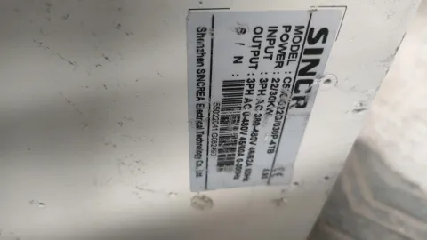 White Label C530-022G/030P-4TB Motor & Drive Component product photo 3
