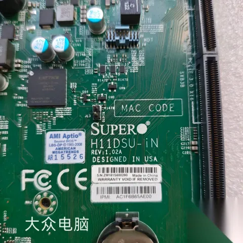 Advantech PCM-9362 Industrial Control Board product photo 2