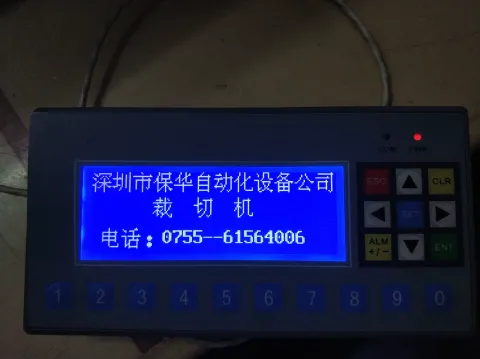 德天奥 MD306L Industrial Automation Component product photo 1