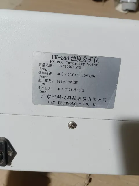 HKY Technology / 华科仪 HK-288 Industrial Automation Component product photo 9
