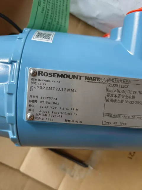Rosemount / Emerson 8732EMT2A1ENM4 Industrial Automation Component product photo 4