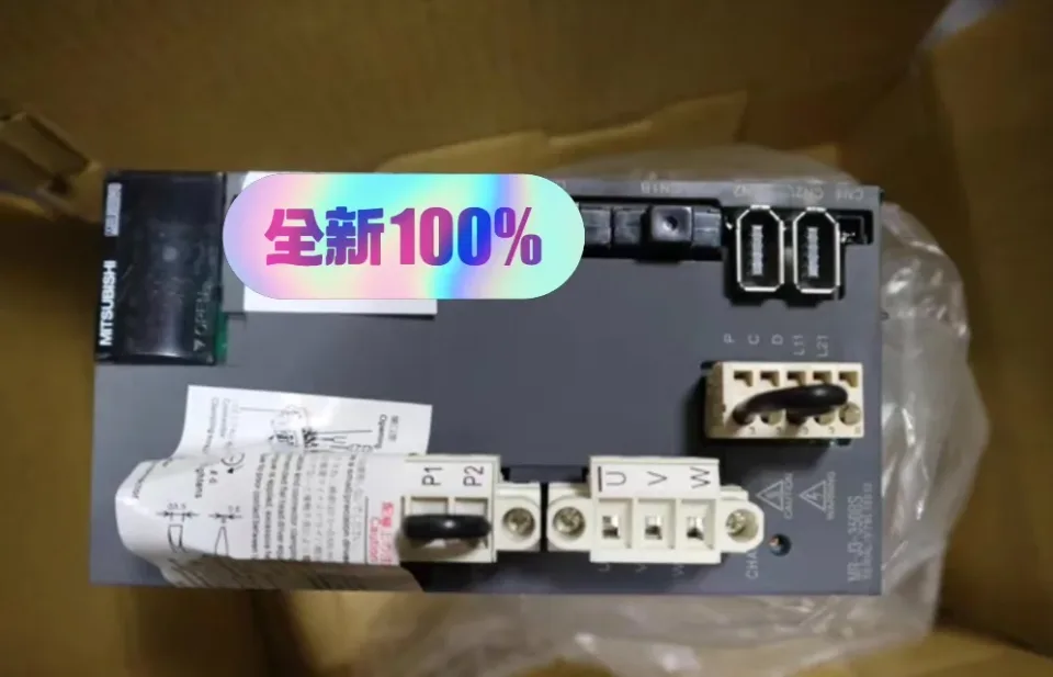 Mitsubishi Electric MR-J3-350BS Motor & Drive Component product photo 1