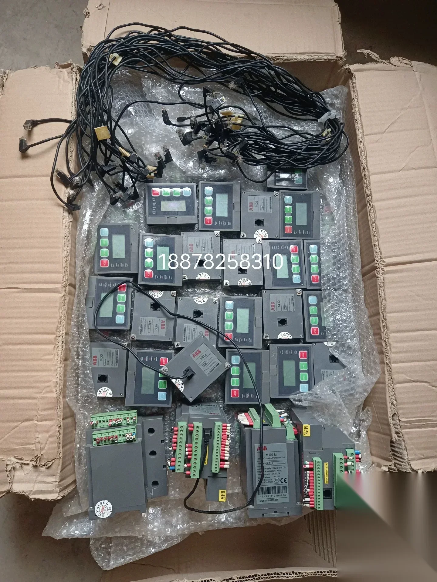 ABB M102-M + MD2 Motor & Drive Component product photo 1