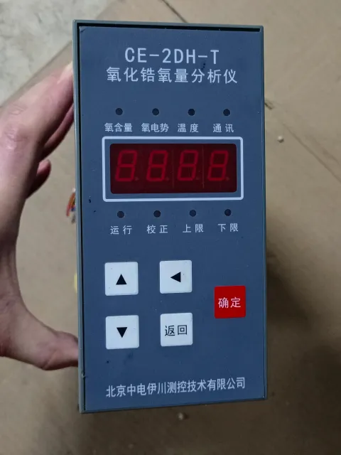 北京中电伊川测控技术有限公司 CE-2DH-T Industrial Automation Component product photo 1