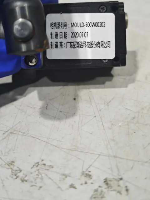 Tostar / 拓斯达 MOULD-500W00202 Industrial Automation Component product photo 3